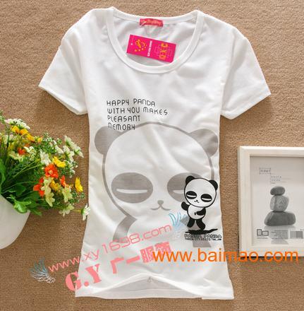管家婆三肖，揭秘最新一期的神秘面纱管家婆三肖期期准中特网