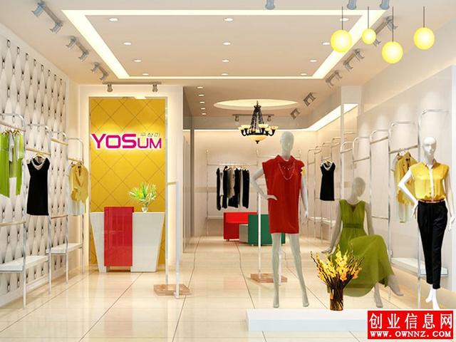 开家服装店，从梦想到实现的过程