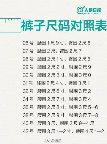 揭秘黄大仙六肖中特，期期的精准资料与理性分析黄大仙六肖期期中特74
