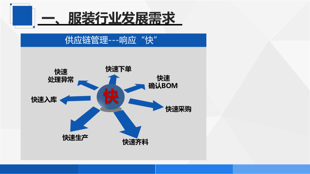 探索香港中特网，连接东西方文化的数字桥梁香港中特网|最快直播开奖网站|资料大全,2023年