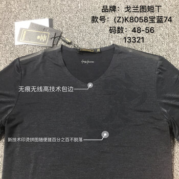 企业动态 第307页