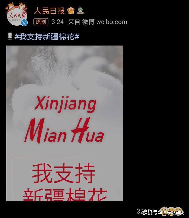 第1197页