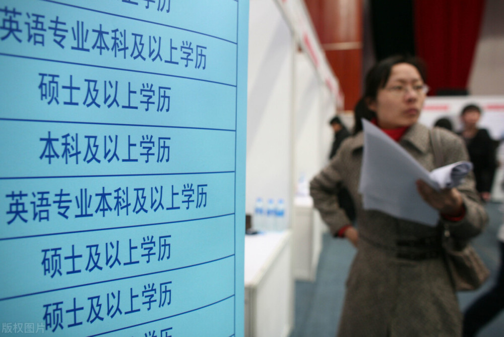 黄埔信息网公务员招聘——打造人才强国的重要一环