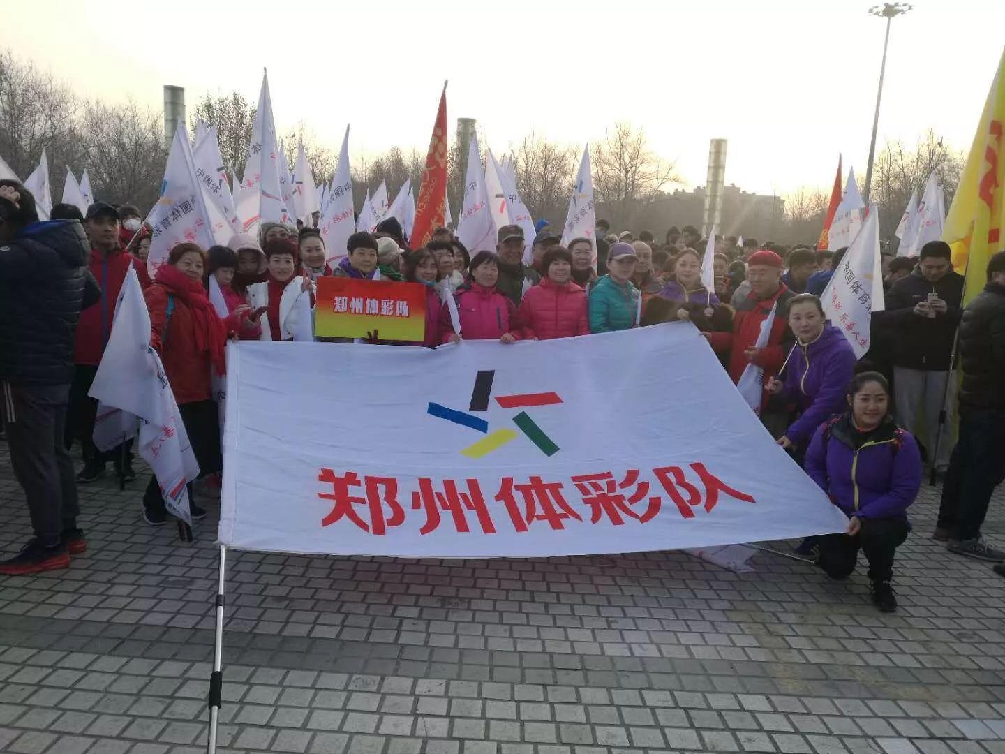 福利彩票销售在元旦假期是否暂停运营？解析2020年元旦彩票销售情况