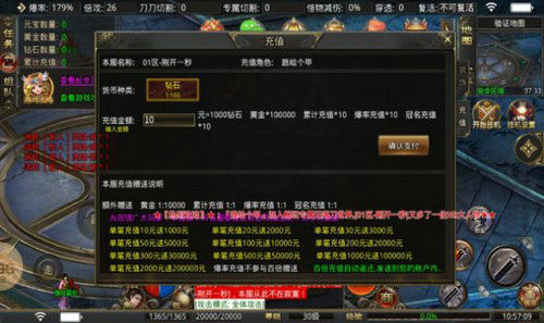 第1184页