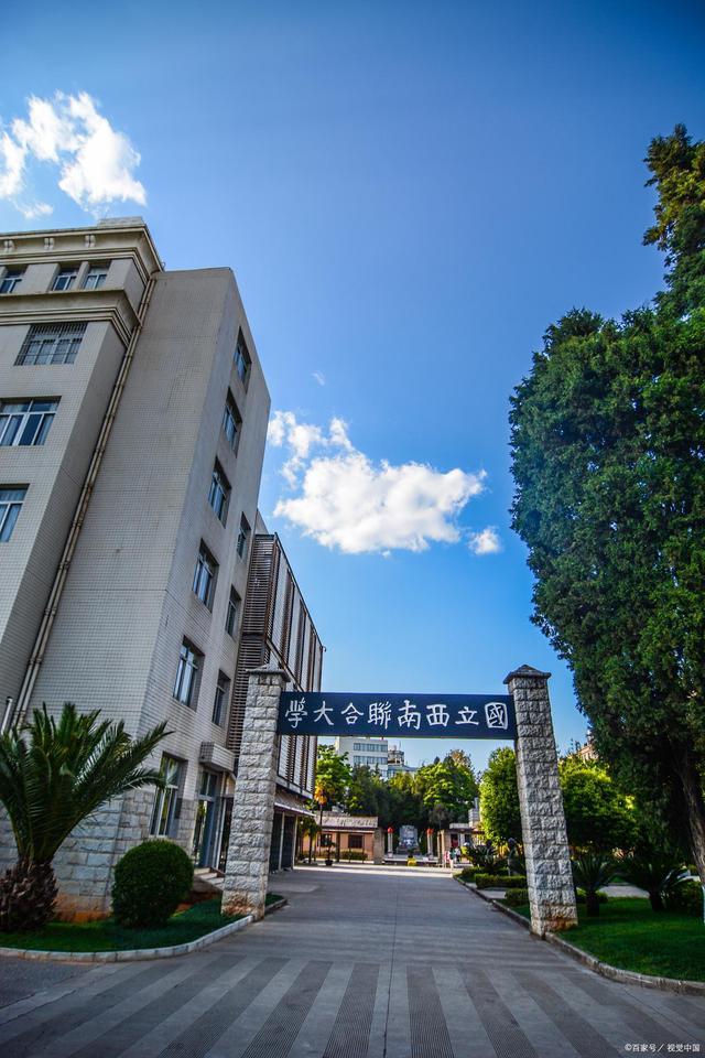 第1182页