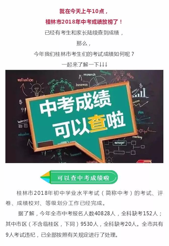 1326，马会正版的视觉盛宴13262cc马会正版图片268期