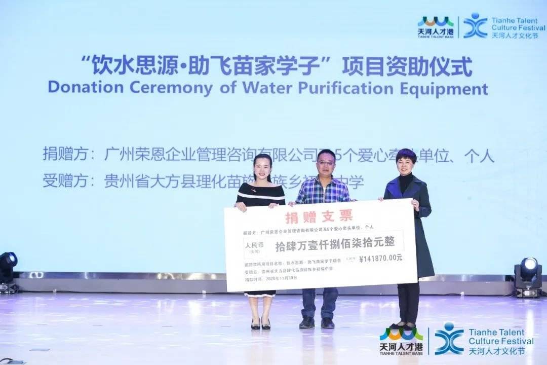 梅河信息网招聘——探寻人才与机遇的交汇点