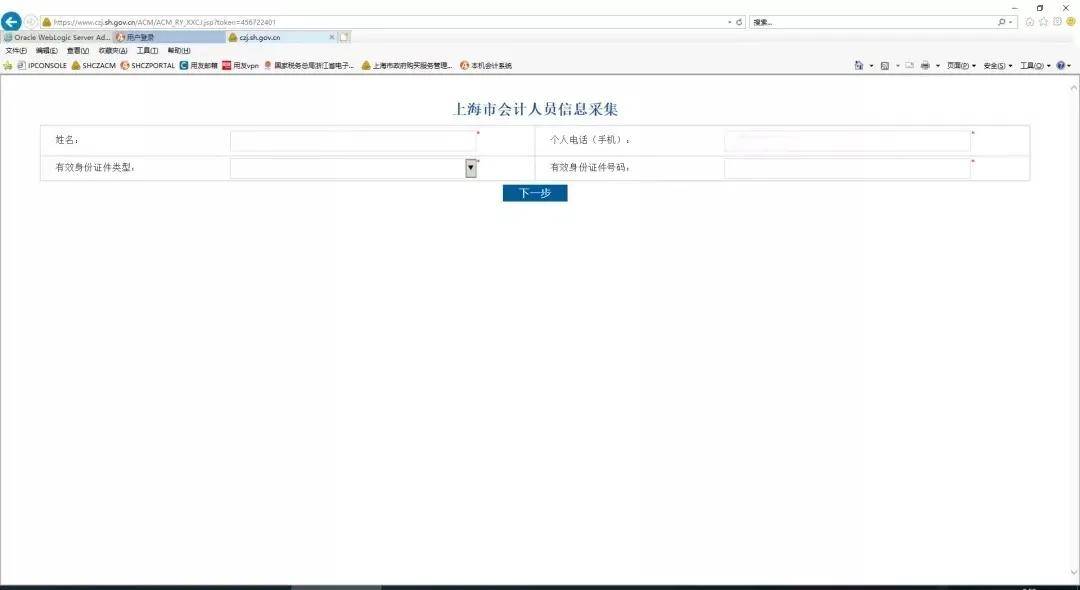 探索香港赛马会，最准资料与免费资料的奥秘香港赛马会最准资料免费资料2023年
