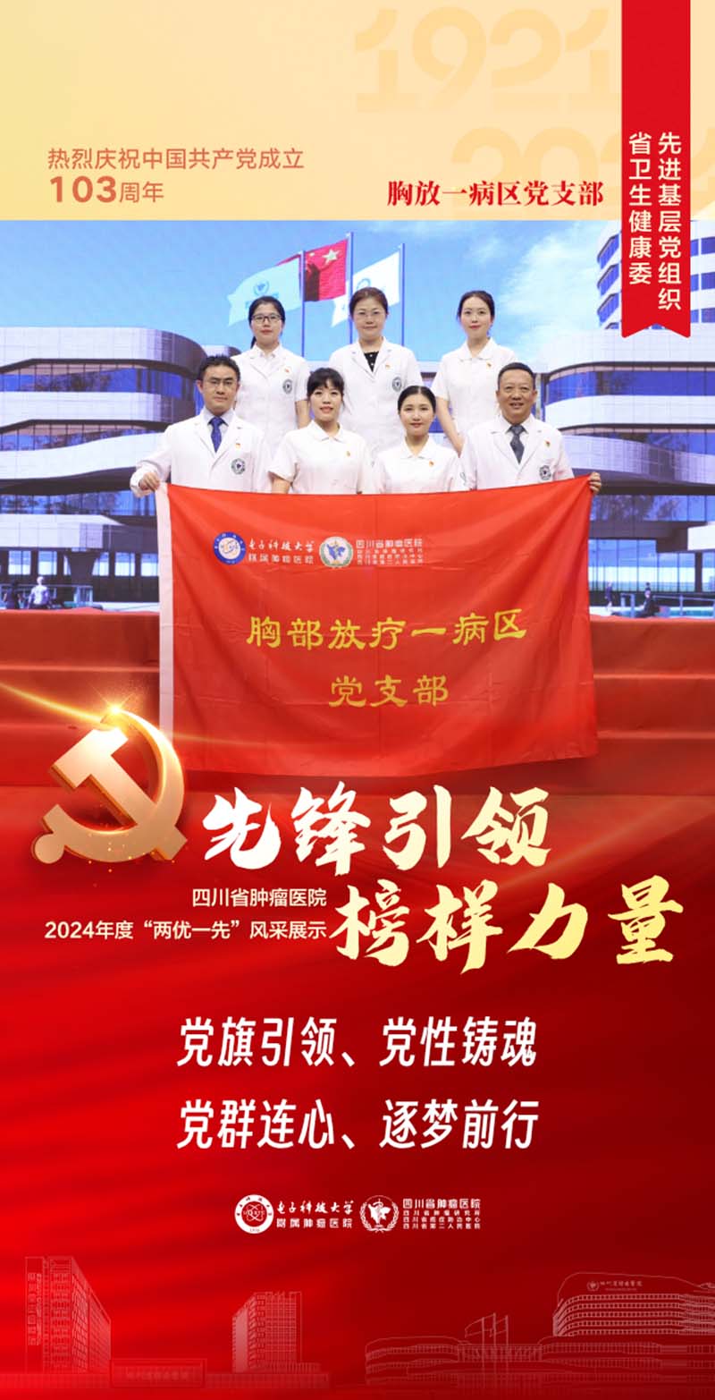 昭阳信息网，传播党的声音，引领时代前行