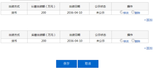2018年香港开奖记录，一场数字与幸运的盛宴2018年香港开奖记录查询