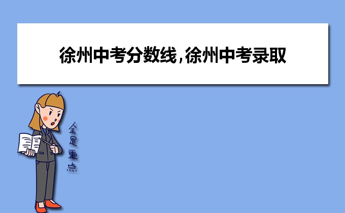2036年一码通，未来彩票预测的科技新篇章2021年一肖三码期期准