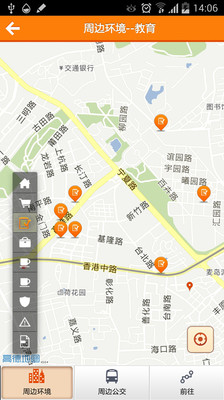成都房产信息网官网查询系统入口，便捷获取房产信息的途径