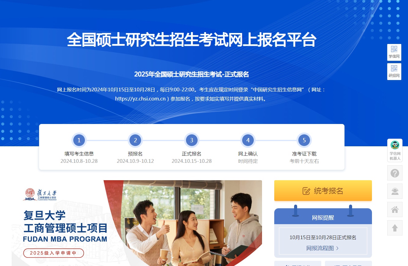 蓝月亮，天下彩免费资料大全年的探索与揭秘蓝月亮天下彩免费资枓大全年2019一134期514888