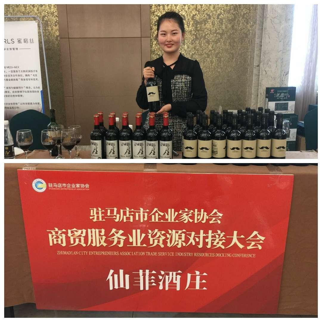 中国食用油信息网官网的评估与优化建议，如何提升用户体验与服务质量