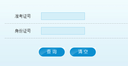 企业动态 第285页