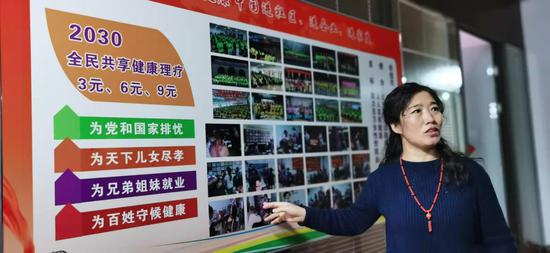 企业介绍 第290页