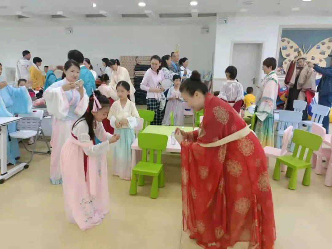 企业发展 第289页