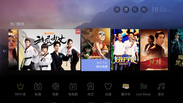 企业动态 第280页