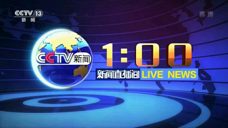 企业新闻 第280页