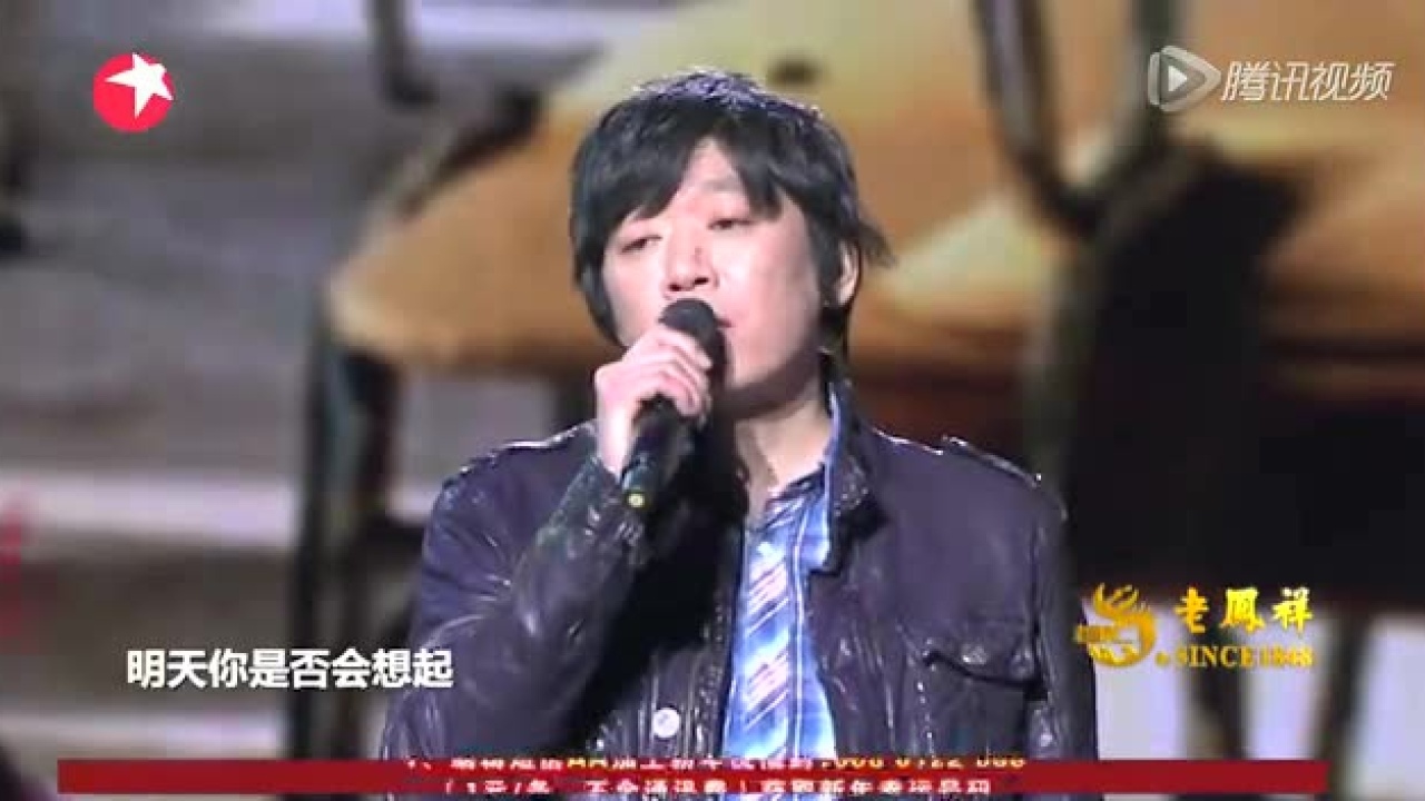 企业介绍 第282页