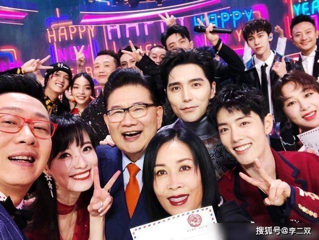 企业动态 第277页