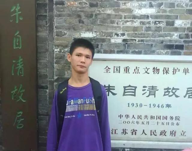 广东考研信息网，一站式考研服务平台
