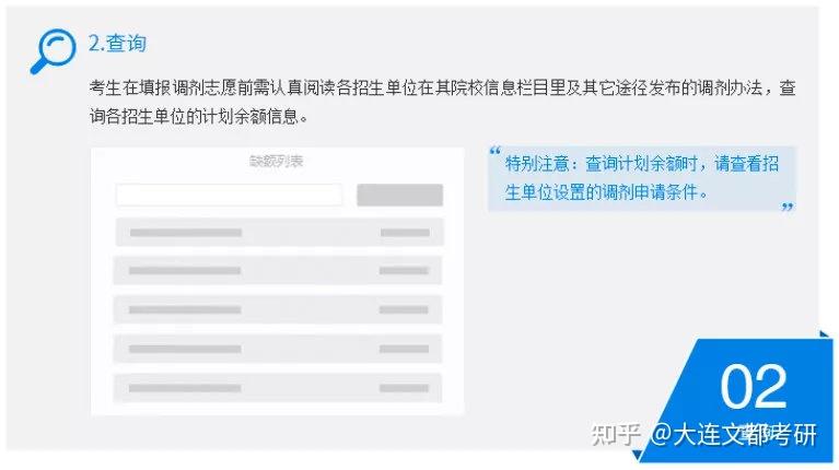 考试信息网官网登录入口，一站式考试服务体验