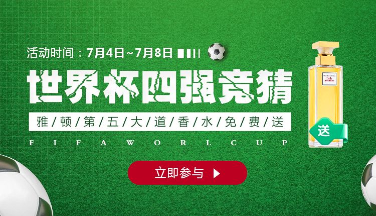 企业介绍 第268页