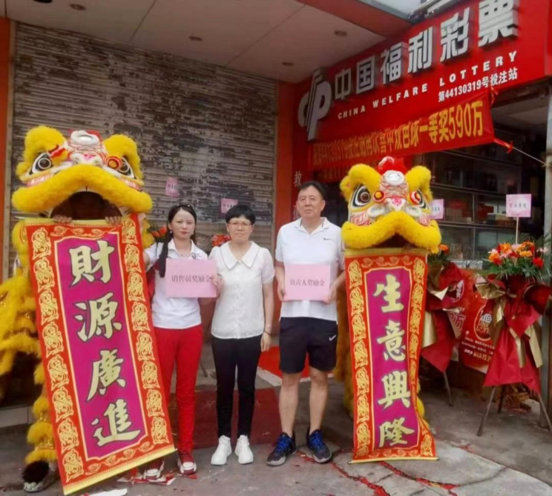 企业新闻 第261页