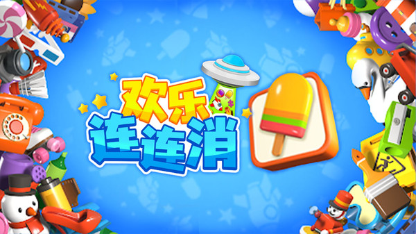 体育竞彩过关玩法介绍，探索精彩与挑战的乐趣