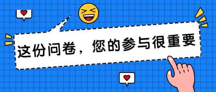 彩票预测 第4页