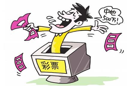 双色球第147期晒票查词，彩票爱好者的期待与希望