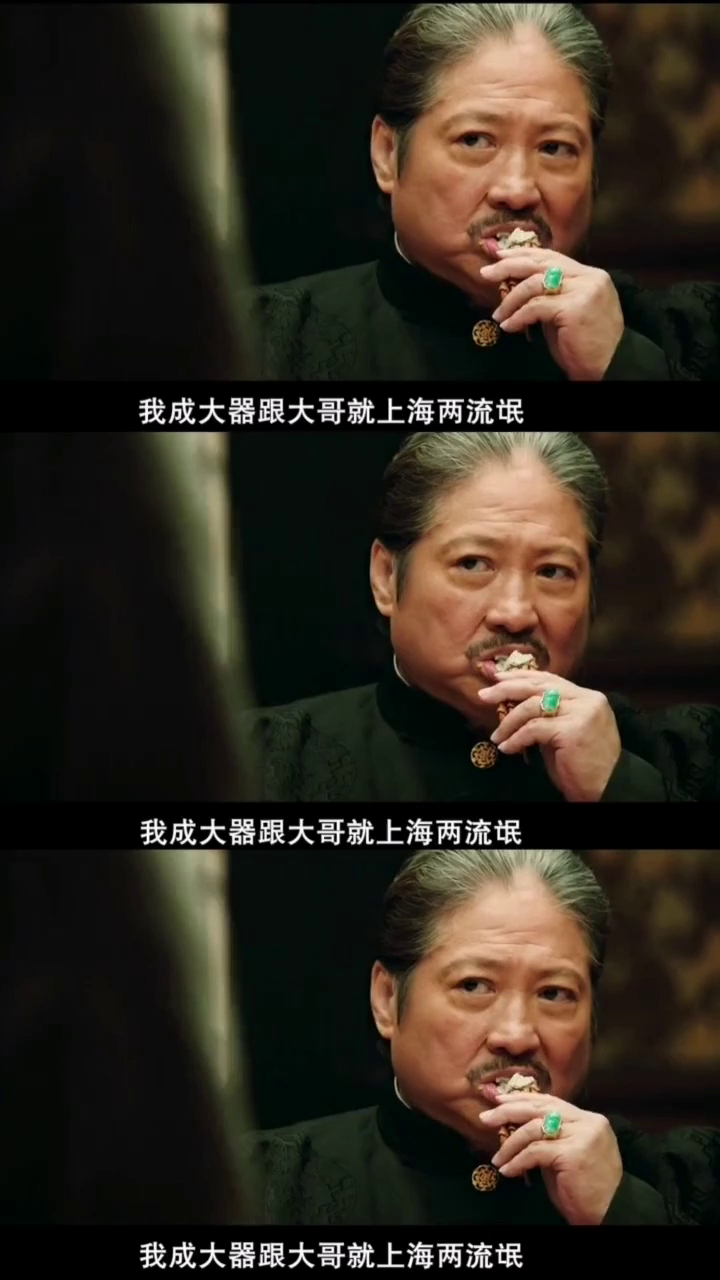 企业动态 第249页