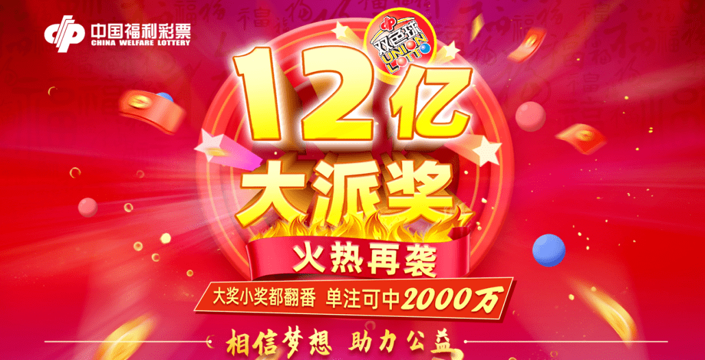 企业介绍 第250页