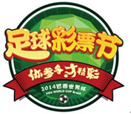 企业发展 第247页