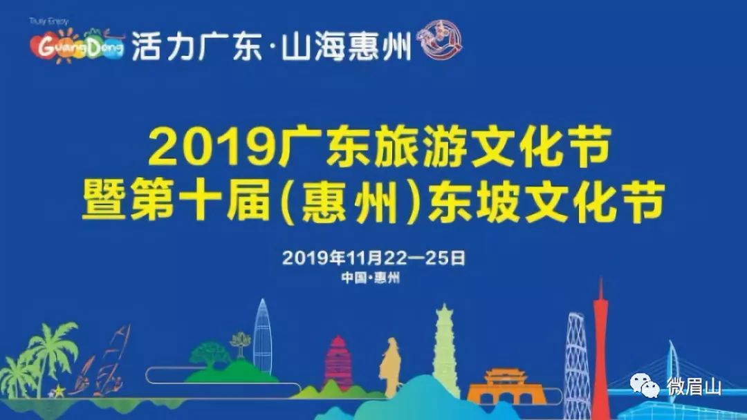 企业新闻 第241页