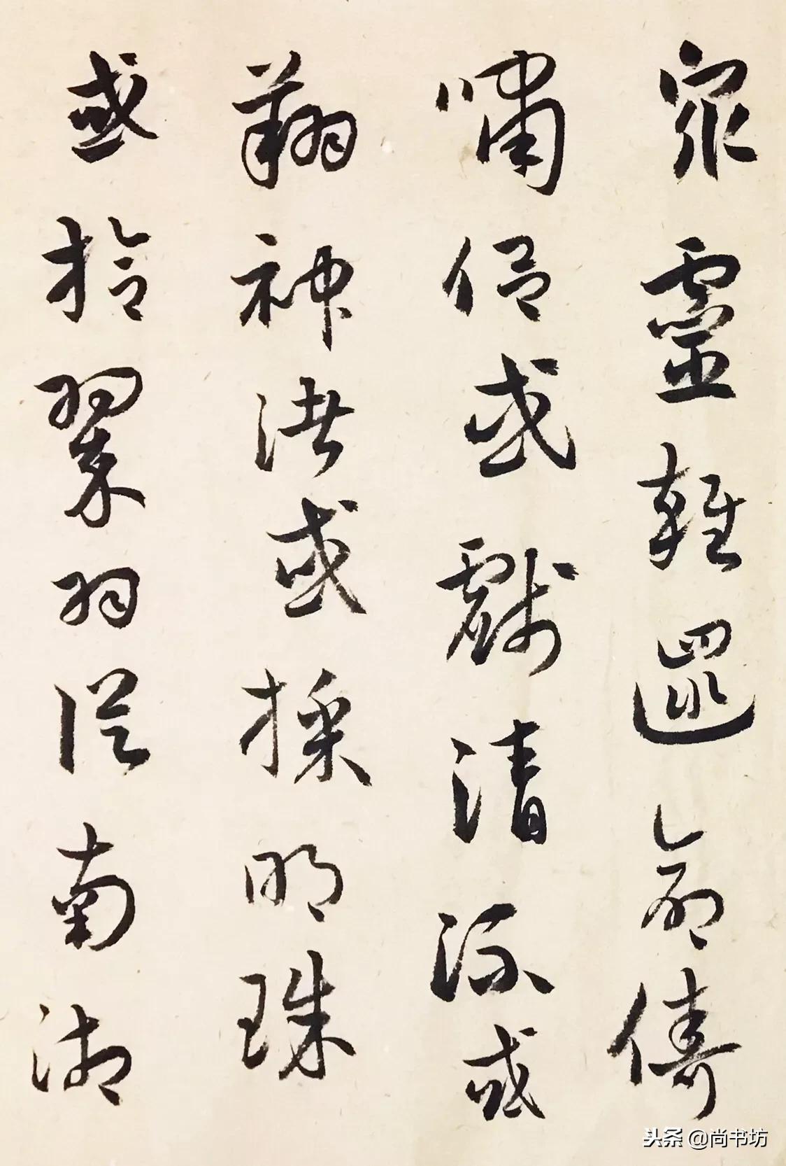 七星万字表图，揭示古老神秘符号的魅力