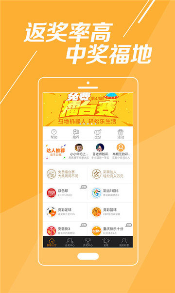 揭秘彩票背后的秘密，如何预测彩票号码中的22选5组合？
