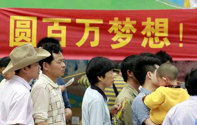 双色球揽金梦，喜获131万大奖的幸运之旅