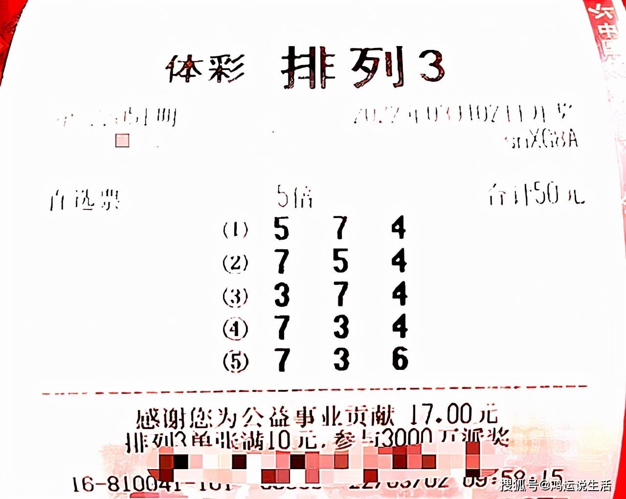 澳门一肖精准预测，今晚的选料与期待澳门一肖一码期期准中选料1今晚一肖一码澳门一肖一码