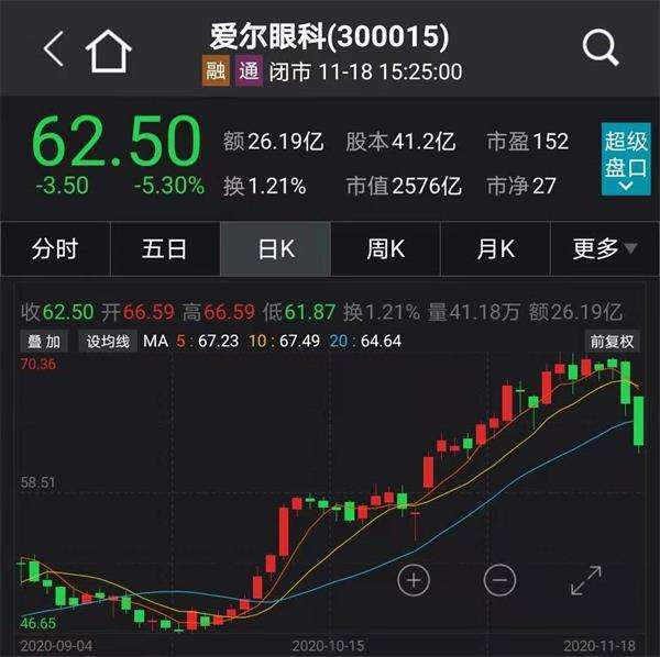 探索香港特马，文化、历史与现代融合的独特魅力香港特马开码开奖结果今天
