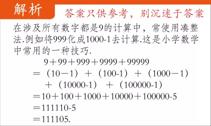 免费正版资源，二四天天的数字盛宴二四天天正版资料二四天天正