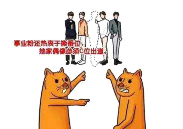 企业动态 第214页