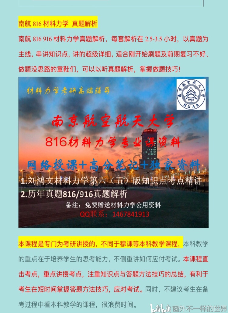 探索新澳历史的今日开奖结果，揭秘数字背后的故事新澳历史开奖最新结果查询今天开什么