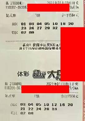 2043年，回顾与展望—香港开奖记录的飞速变迁2022最快开奖记录香港开奖结果
