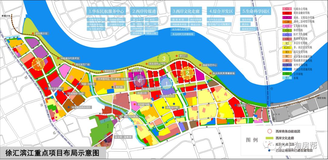 2036年香港资料大全免费指南，全面探索与实用信息汇总2023香港资料大全免费完整版