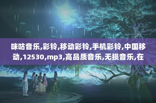 企业介绍 第203页