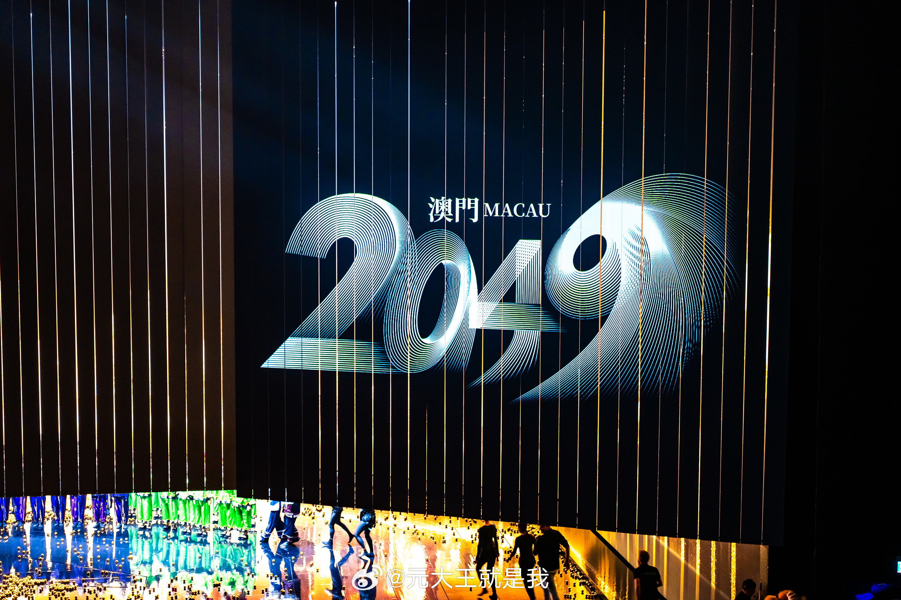 探索未来，2043年新澳门资料的前瞻与展望2025年新澳正版资料查询方法
