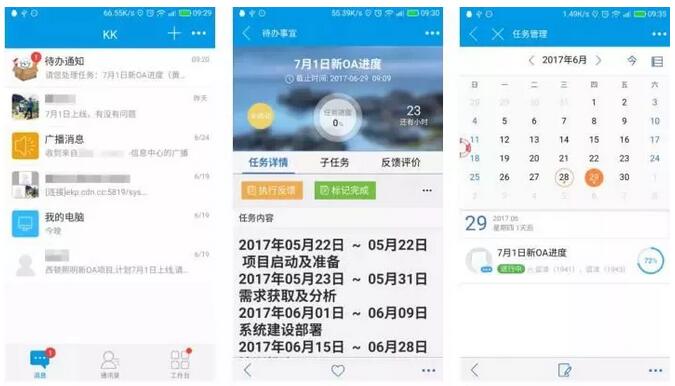 揭秘四肖选一，直击中特的玄机—深度解析生肖彩票策略四肖选一肖中特特官方版预约